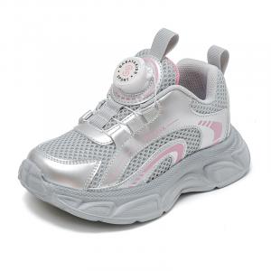 Детские повседневные кроссовки Kids Babaya, серебро розовый