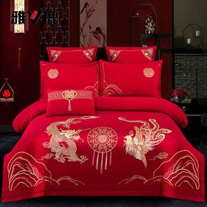 Yalu Комплект постельного белья 2.0м, 4 предмета, пододеяльник 220x240 см