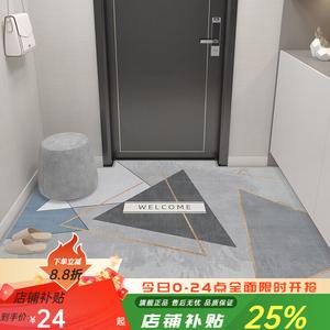 Budis Ковер 120х140 см для прихожей и ванной, абсорбирующий, с геометрическим дизайном, не скользит, Wudu-5