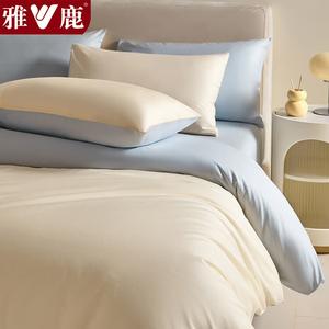 Yalu Комплект постельного белья 1.5м, 4 предмета: пододеяльник 200x230 см, простыня, 2 наволочки, цвет милкшейк белый + небесно-голубой, гребенной хлопок