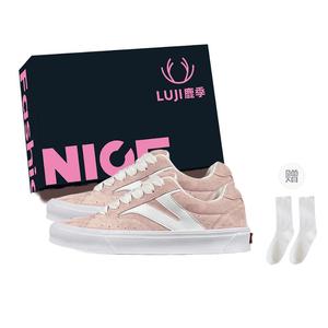 Luji Женские низкие скейтерские кеды розовые (с коробкой и носками), цвет Pink (Shoe Box+Socks)