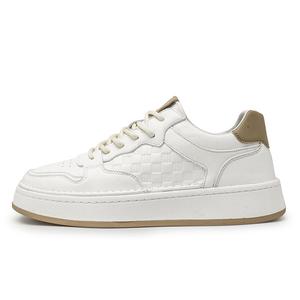 Низкие скейтерские кроссовки мужские H2, бежевый