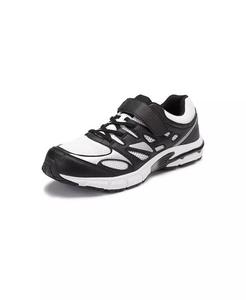 Мужские кроссовки без завязок KingSize, мультиколор