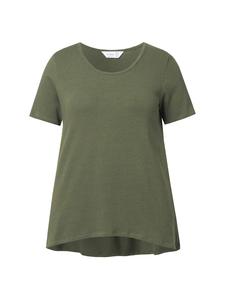 Рубашка цвета хаки MIAMODA