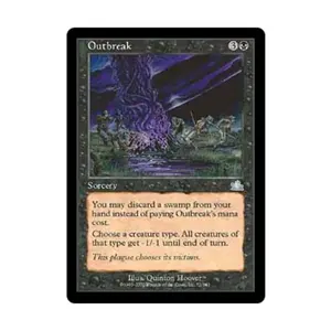 CCG Вспышка (U), MTG - Prophecy