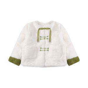 Детская утепленная куртка с воротником стойкой Moderate PROTECTCAMEL, экрю