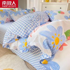 Antarctic Пододеяльник 180х220 см, хлопок, рисунок MXG - Sunflower