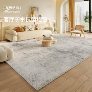 Budis Ковер 200х400 см для гостиной/спальни, утолщенный, двойная мягкость, полное покрытие