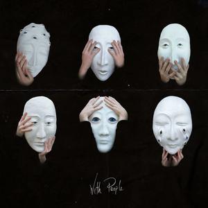 Виниловая пластинка LP With People [Cloudy Clear Vinyl] - Diane Coffee