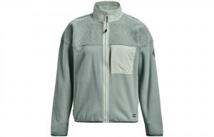 Under Armour Куртка женская серо-зеленая асфальт, Asphalt Gray Green
