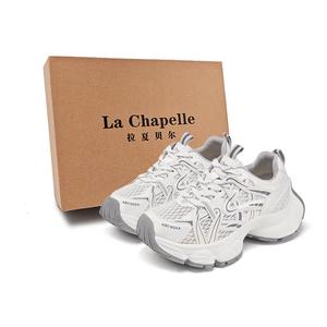 La Chapelle Низкие массивные кроссовки женские белые