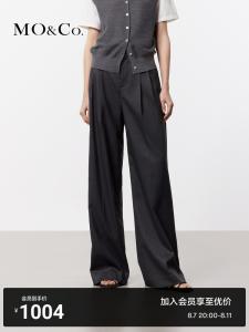 Брюки Moco с трехмерными складками, темно-серый