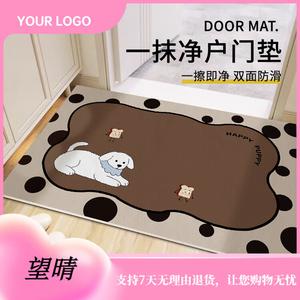 Budis Ковер 80х120 см для прихожей, дома и улицы, нескользящий, влагостойкий, легко чистится, подходит для собак