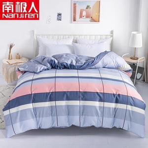 Antarctic Пододеяльник 200х230 см из чистого хлопка, саржевое переплетение, лабиринт