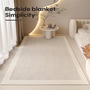 Budis Ковер 60х160 см для гостиной и спальни, у кровати, утолщенный, охлаждающий, с роскошной текстурой