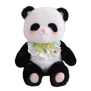 Плюшевая кукла Panda Lambs высотой 45 см WELTSTON