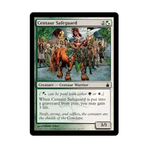 CCG Кентавр-защитник (клавиша C), MTG - Ravnica