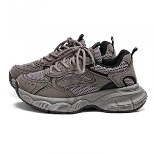 Кроссовки женские Chunky Low-Top Taupe Huanqiu, цвет Taupe