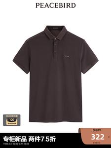 Мужская рубашка-поло Peacebird, бордовый