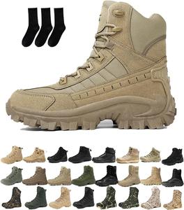 Мужские водонепроницаемые ботинки для улицы с боковой молнией, легкие, с ортопедической поддержкой, антипрокольные, для работы на открытом воздухе, кемпинга и работы Generic, бежевый