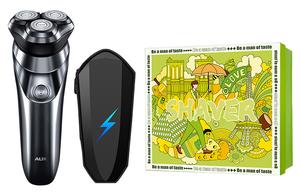 Электробритва AUX, Aux-88 Countless Display (Storage Bag) [Gift Box]