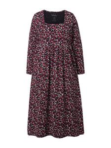 Длинное платье Ulla Popken