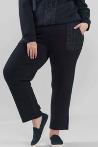 Брюки-скуба Ferne French с твидом черного цвета Joh, черный