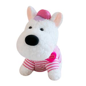 Очаровательная и милая плюшевая кукла в виде щенка вест хайленд в мультяшном стиле, 25 см высотой MERCONSER, белый