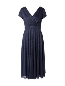 Коктейльное платье Vera Mont, темно-синий