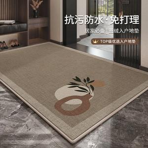 Budis Ковер 80х100 см для прихожей, водонепроницаемый, нескользящий, грязеотталкивающий