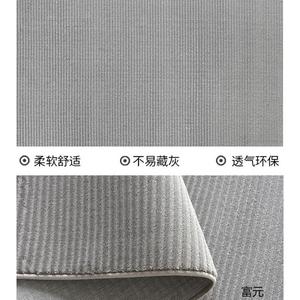 Katifia Ковер 200х340 см для гостиной/спальни, Katifeiya, итальянский минимализм, сплошной серый цвет, доставка за 10 дней