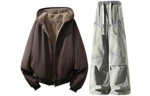 Повседневный худи Unisex Casual Sportswear X1617, coffee mountain hawk jacket+желтый mud jeans