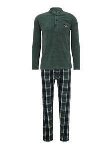 Длинная пижама Trendyol, темно-зеленый