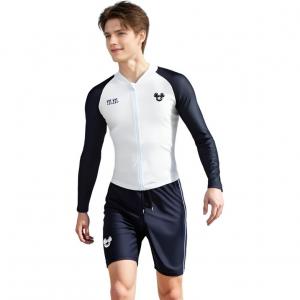 Купальник раздельный женский Two Piece Disney, белый