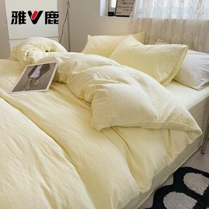 Yalu Комплект постельного белья 1,5 м, 4 предмета: пододеяльник 200x230 см