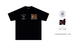 Футболка унисекс Mr.Enjoyda Money, Белый