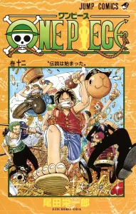 One Piece 12 (Jump Comics)
