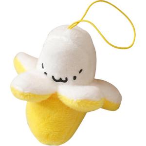 Очаровательный милый маленький банановый плюшевый кулон 10см высота Nodding Bud Bug