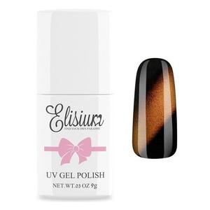 Гибридный лак для ногтей 171 Falling Stars, 9 г Elisium, UV Gel Polish