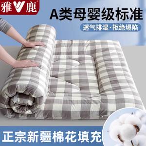 Yalu Наматрасник хлопковый 200х220 см, вес 3 кг, серый клетчатый, мягкий, класс А