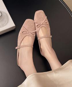 Мюли из замши с лентой Aimoha - Select -, цвет Pink