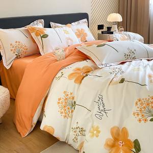 LUOLAI HOME Комплект постельного белья, 4 предмета, простыня на резинке, размер 200×230 см, между апельсинами