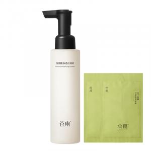 Наборы для ухода за кожей Unisex Grain Rain