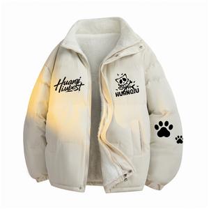 Пуховик Unisex Stand Collar Fleece lined Padded Puffer Jacket HUANQIU, оранжевый