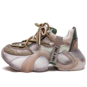 Низкие массивные кроссовки, увеличивающие рост, женские MATA, Khaki