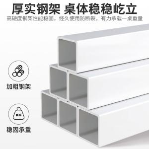 Стол 120 см Naijia Long Table, компьютерный стол для спальни, простой ученический стол, компактный письменный стол, желтый кедр с белой рамой, двухуровневый