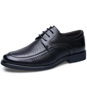 Туфли мужские низкие черный Poitulas