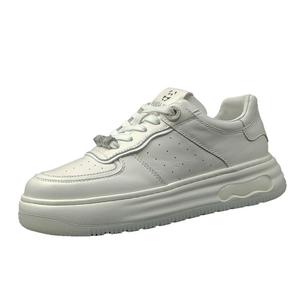 Низкие скейтерские кроссовки мужские H2, белый