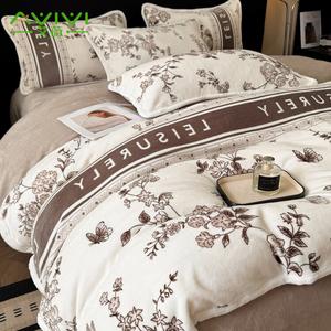 AVIVI Комплект постельного белья 1,5 м, 4 предмета, простыня, пододеяльник 200x230 см