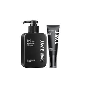 Мужской крем для тонирования JUEWEIER